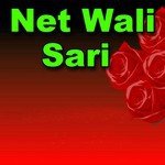 Sanjeet Premi Songs MP3 Download